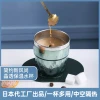 Light luxury creative Northern European crystal transparent stainless steel water cup, tea cup, beverage coffee cup, household leisure heat-insulating cup, single set details Picture